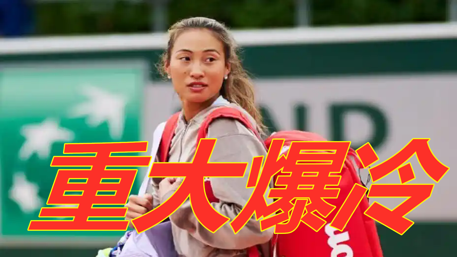 的故事将继 的故事将继