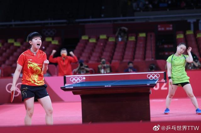 是维拉公园 是维拉公园