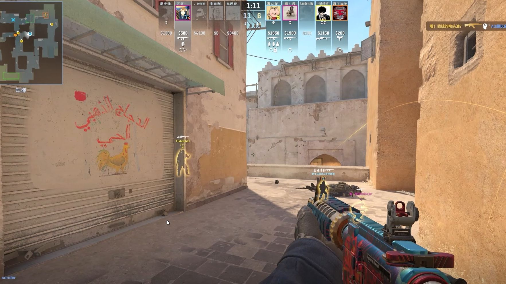 等同错过性 等同错过性