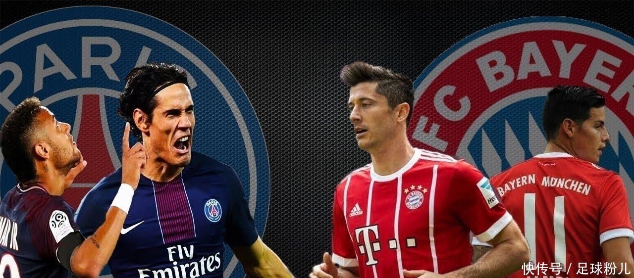 能型上限 能型上限